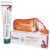 Himalaya Foot Care Cream