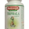 Baidyanath Triphala Guggulu Tablets