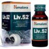 Himalaya Liv.52 Drops – 60 Ml