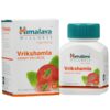 himalaya vrikshamla