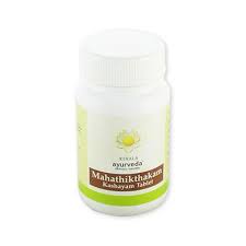 Kerala Ayurveda Amruthotharam Kwath