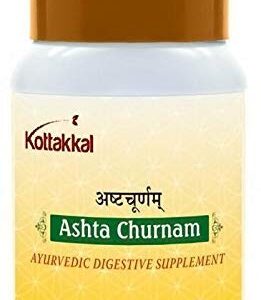 Kerala Ayurveda Ashta Choornam- 50 Gm