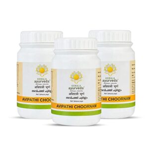 Kerala Ayurveda Avipathi Choornam 50 Gm