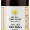 Kerala Ayurveda Bala Thailam