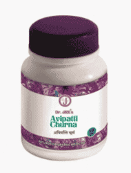 Kerala Ayurveda Avipathi Choornam- 1 Kg