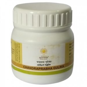 Kerla Ayurveda Chandraprabha Pills- 50 Tab