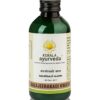 Kerala Ayurveda Balajeerakadi Kwath 200 Ml