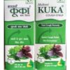 Multani Kuka Cough Syrup