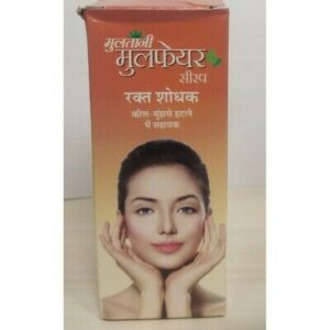 Multani Mulfair Syrup-200 Ml