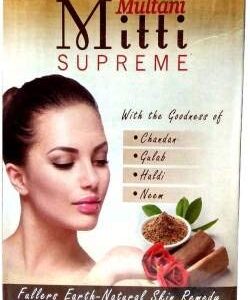Multani Mitti Supreme-100 GMS