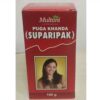 Multani Puga Khand Supari Pak