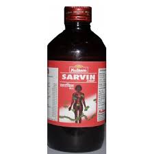 Multani Sarvin