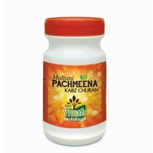 Multani Panchmeena Kabz Churan- 100 GMS