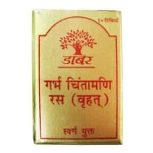 Dabur Grabha chintamani Virat-10 TAB