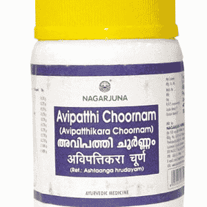 Nagarjunaa Avipattikar Churna - 50 gm