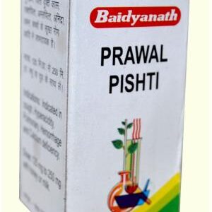Prawal Pishti  Baidyanath- 10 GMS