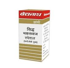 Siddha Makardhwaja special Baidyanath - 10 Tablets