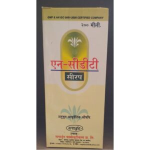 Nagarjunaa N-CDT Syrup - 200 ml