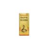 Baidyanath Ropya Bhasma / Rajat Bhasma