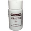Baidyanath Arsh kuthar Ras