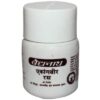 Baidyanath Ekang vir Ras