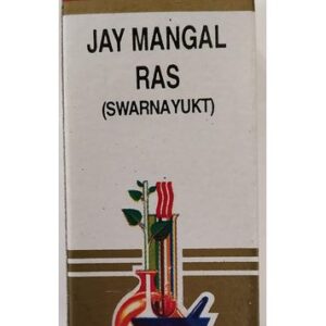 Baidyanath Jaymangal Ras - 500 GMS