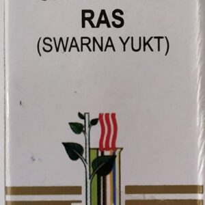 Baidyanath  Trailokyachintamani Ras [S..Y.]-10 GMS