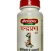 Baidyanath Chandraprabha Vati