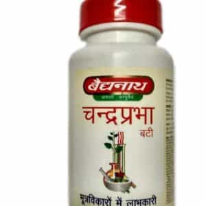 Baidyanath Chandraprabha Vati