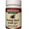 Baidyanath Brahmi Ghrita