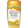 Baidyanath Kesari Kalp Royal Chyawanprash 