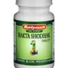 Baidyanath raktashodhak bati