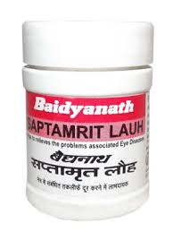 Baidyanath Saptamrita Lauha- 40 Tab