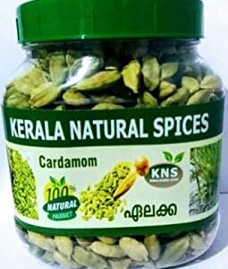 Cardamom- 1 KG