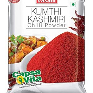 Kashmiri Red Chilli- 1kg