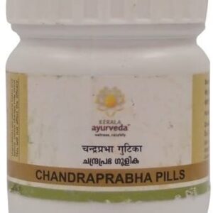 Chandraprabha Gulika  Kerala Ayurveda 50 Nos