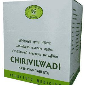 Chiruvilwadi Kwath Tablet  Kerala Ayurveda 60 Nos