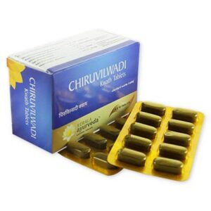 Chiruvilwadi Kwath Tablet   Kerala Ayurveda -500 Nos