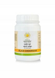 Dadimashtaka Choornam Kerala Ayurveda 50 Gm