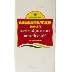 Nagarjuna Manasmitra Vatakam-50 Tabs