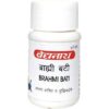 Baidyanath Brahmi Vati - 80 Tablet
