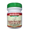 Baidyanath Panchtikta Ghrita Guggulu
