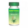 Baidyanath Rasanadi Guggulu- 80 Tab