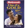 Baidyanath Vita Ex Gold