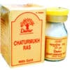 Dabur Chaturmukh Ras Gold-10 TAB