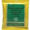 Dadimashtaka Choornam Kerala Ayurveda