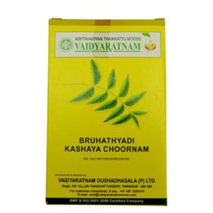 Kerala Ayurveda Brihathyadi Choornam