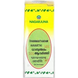 NagarjunaA DHANWANTHARAM AAVARTHI 101