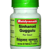 Simhanad Guggulu