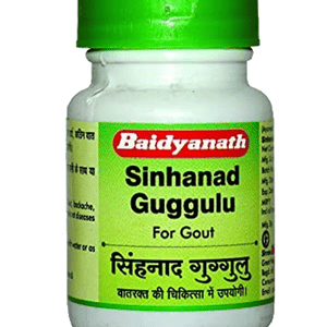 Simhanad Guggulu